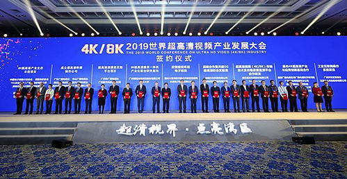 深耕技術研發(fā)，康佳跑出科技創(chuàng)新“加速度”