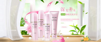 綻現真我，美的多重維度